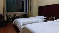 Yicheng Golden Harbor Hotel Hotels near Dingshang Times Square