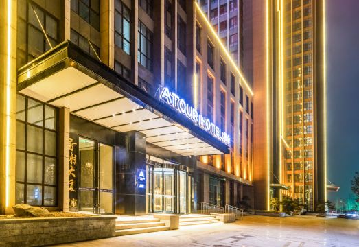 2. 아투어 호텔 (..