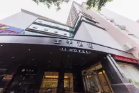Ji Hotel (Dongguan Houjie) Hotels in Dongguan