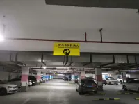 Changzhou Luxotel International Hotel - parking