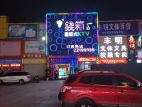 深圳佳友商务公寓 - 酒店附近