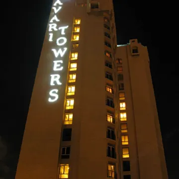 Avari Towers Karachi