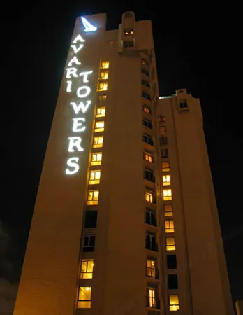Avari Towers Karachi Отели в г. Карачи