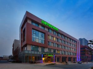 Holiday Inn Express Hefei North