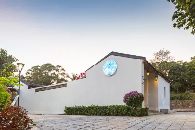 Qionghai Wanghaijuju Hotel in zona Yudai Beach