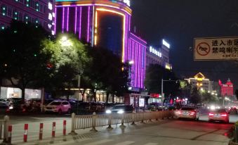 Tucker China HOTEL (Yueqing Wan'ao Subway Station)