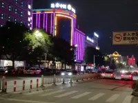 Tucker China HOTEL (Leqing Ningkang West Road Store) Hotels in Yueqing
