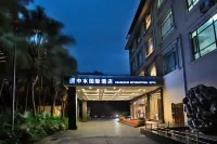 Zhongshui International Hotel (Guilin Liangjiang Sihu Hunan Xishan Branch)