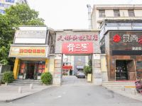 厦门天都快捷酒店 - 酒店外部