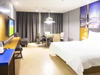 예스터 호텔 (우한 난후공과대학교 바이강 시 지점) 우한 호텔
