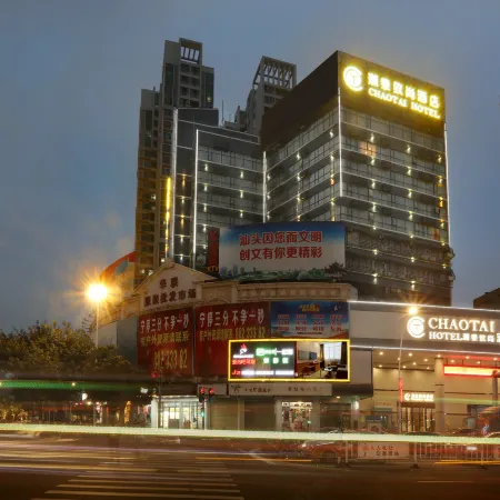 CHAOTAI HOTEL