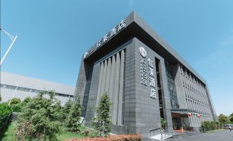 Honglai Hotel (Hangzhou Xiaoshan International Airport Yongsheng Road Subway Station)