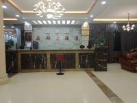 黄果树石林大酒店 - 公共区域