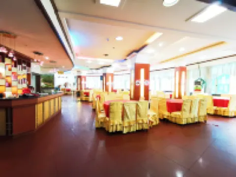 Rongshui Miaoshan International Hotel