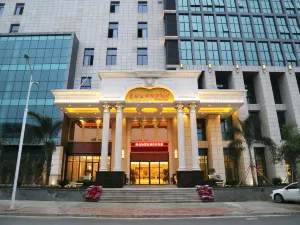 비엔나 인터내셔널 호텔 (단저우 딩상 광장)