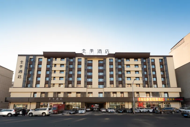 JI Hotel (Changchun Railway Station)