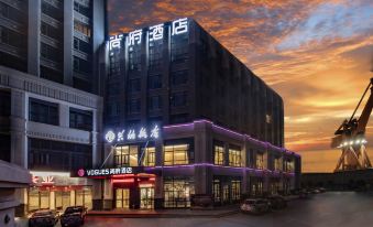 Shangfu Hotel