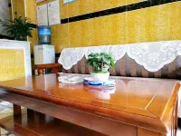 Yuxi Yuyuan Hotel