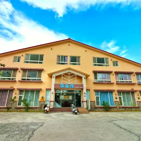 Myiz Inn