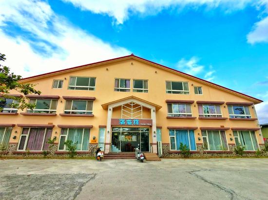 屏東墾丁滿溢棧旅店