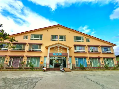 Myiz Inn