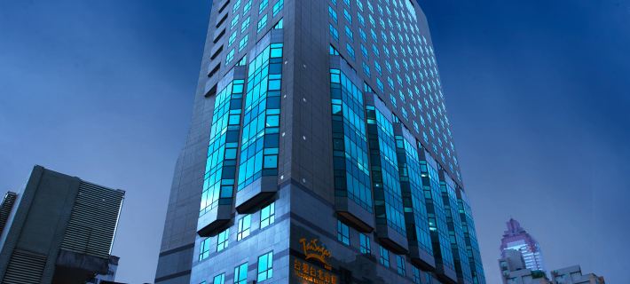 Taisugar Hotel Hotéis em Taipei