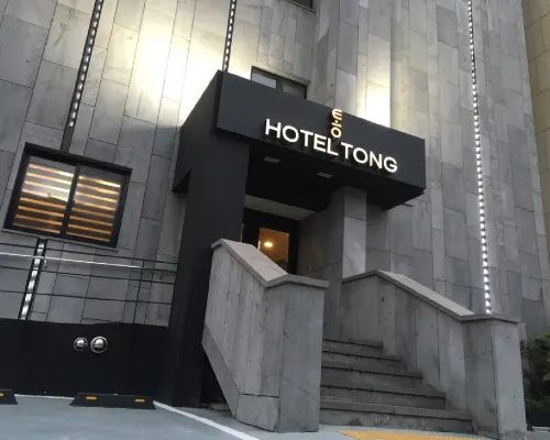 Hotel Tong Yeondong Jeju Hoteles cerca de Biblioteca Halla