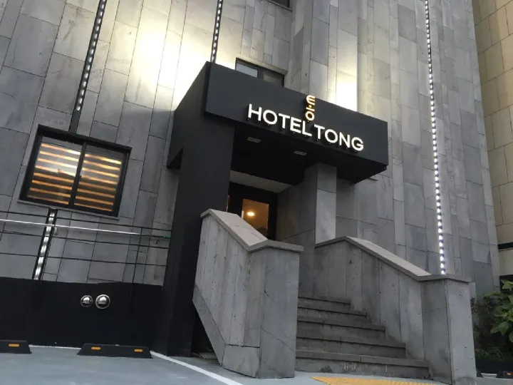 Hotel Tong Yeondong Jeju