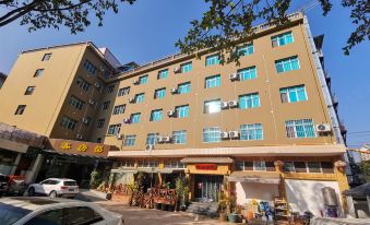 Xinping Xihu Hotel