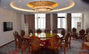 Fengshan International Hotel