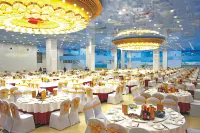 Wanjiali International Hotel