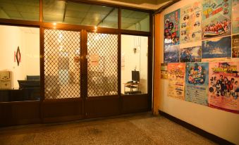 Love Hualien Hostel
