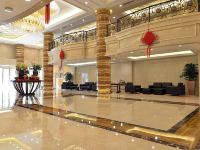 北京自安然酒店 - 公共区域