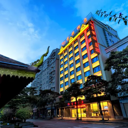 Fuqiang Hotel