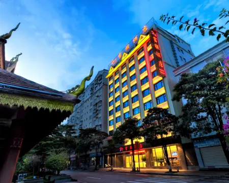 Fuqiang Hotel Hotels in Jinggu