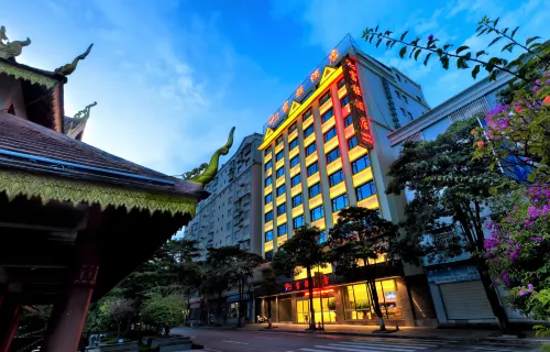 Fuqiang Hotel Hotels in Jinggu