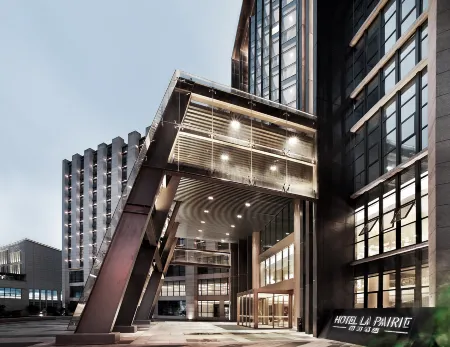 Guilin La Pairie Hotel Отели рядом с достопримечательностью «Maozhou Island, Daxu Ancient Town»