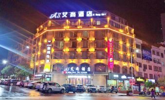 Ai Shang Hotel