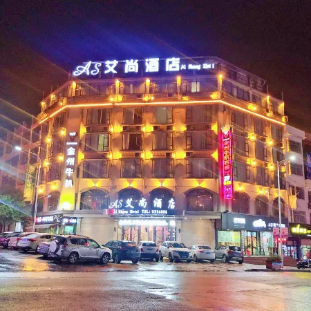 Ai Shang Hotel