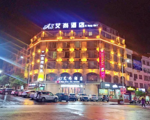 Ai Shang Hotel Hotels in Pubei