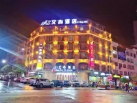 Ai Shang Hotel Hotels near Pubeixian Library