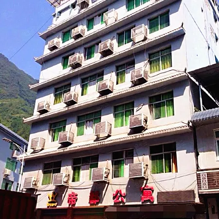 Pengshui Didu Apartment