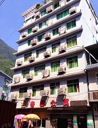 Pengshui Didu Apartment Отели в г. Пэншуй-Мяо-Туцзяский автономный уезд