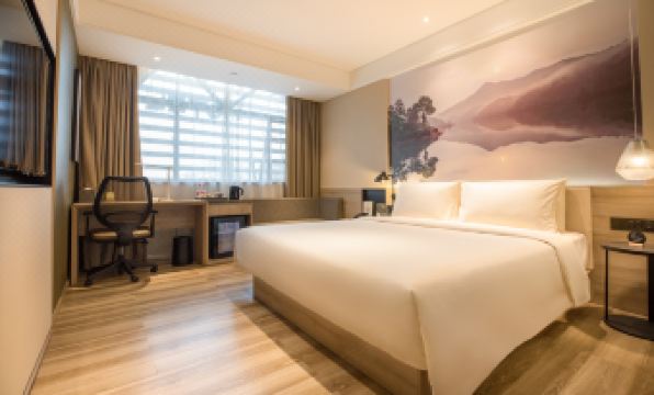 Atour Hotel (Guangzhou Huadu Square Metro Station，Shuguang Avenue)