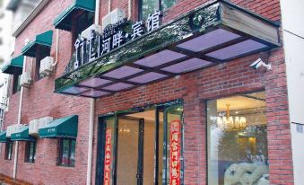 Shuyan Riverside Hotel, Luxian County