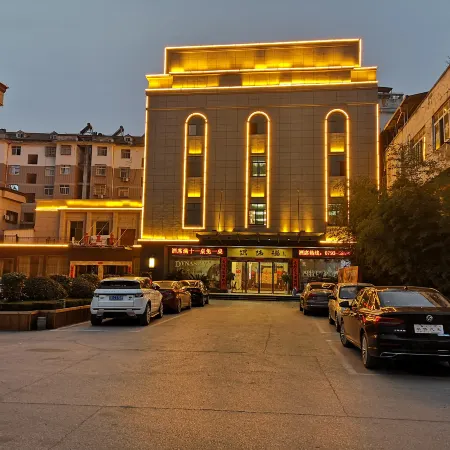 Poyang Hotel