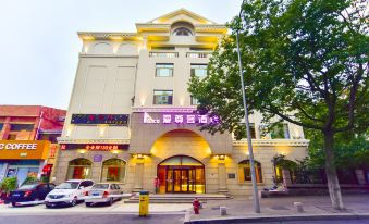 Izunco Hotel (Qingdao Badaguan)