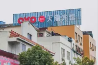 Neixiang tianlong hotel Hotels in Neixiang County