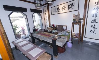 Yonghe Hotel