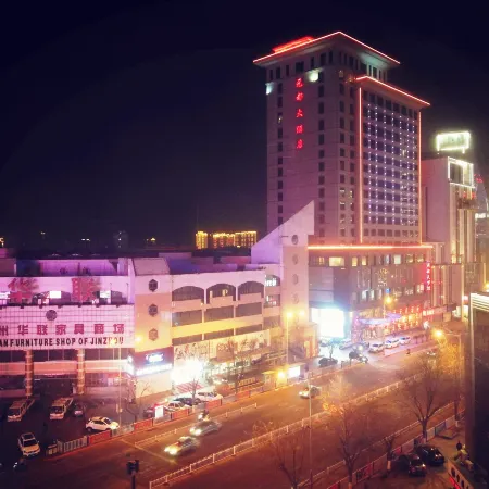 Yuandu Hotel
